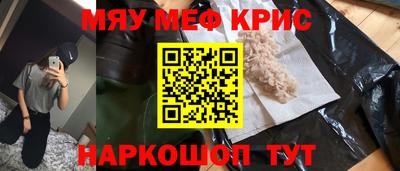 mix Краснознаменск