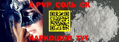 mix Краснознаменск