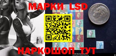 метамфетамин Краснодар