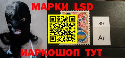 метамфетамин Краснодар