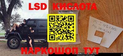 хмурый Краснокаменск