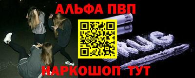 mix Краснознаменск