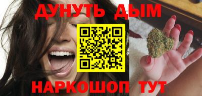 хмурый Краснокаменск