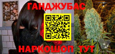 хмурый Краснокаменск