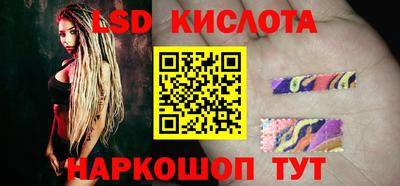 хмурый Краснокаменск
