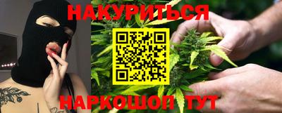 хмурый Краснокаменск