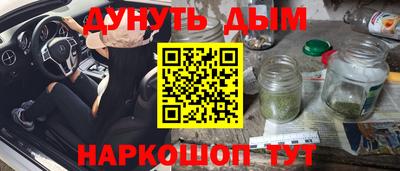 хмурый Краснокаменск