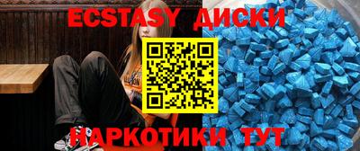 mix Краснознаменск