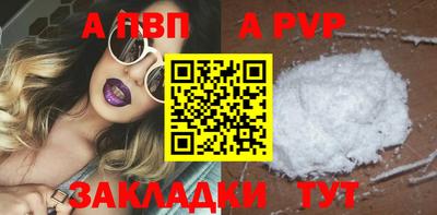 mix Краснознаменск
