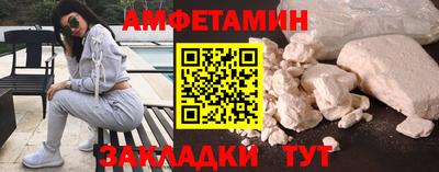 mix Краснознаменск