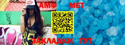 mix Краснознаменск