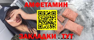 хмурый Краснокаменск