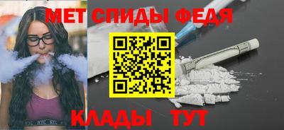 хмурый Краснокаменск