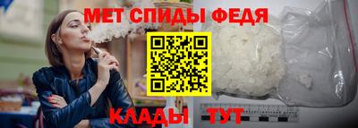 хмурый Краснокаменск