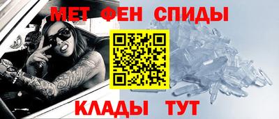 mix Краснознаменск