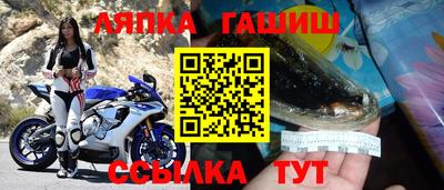 хмурый Краснокаменск