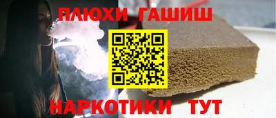 хмурый Краснокаменск